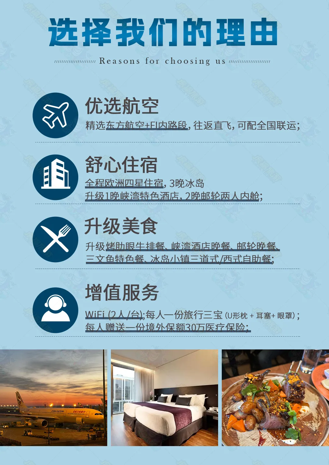 e476d47d091228e7450e1814af572efd-sz_960746