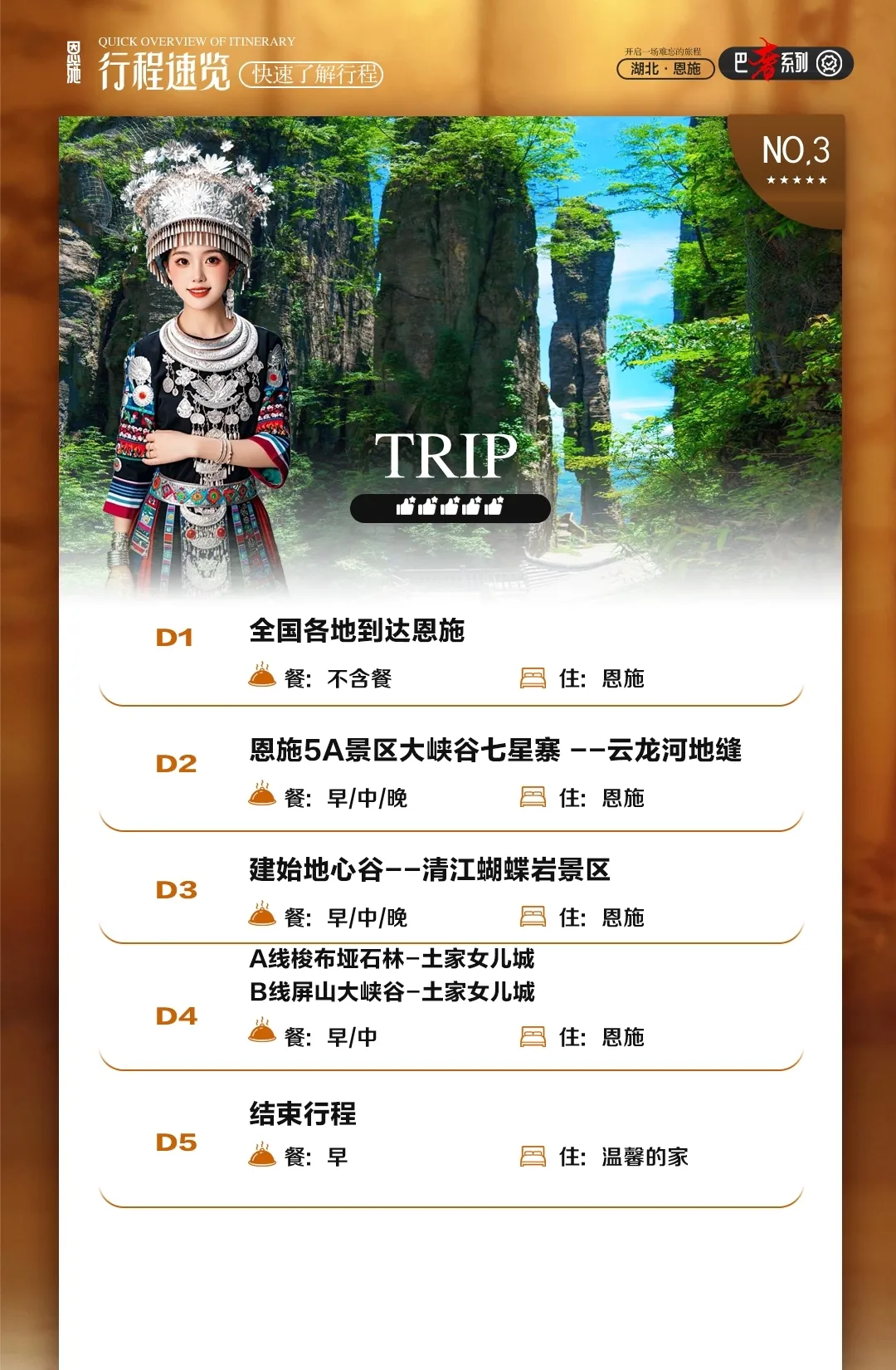 e47fae64b68938adcf55bda3eac399ae-sz_967691