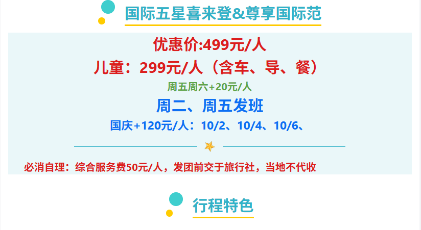 e48c7d27c29d0237bc7729f837424b8e e48c7d27c29d0237bc7729f837424b8e