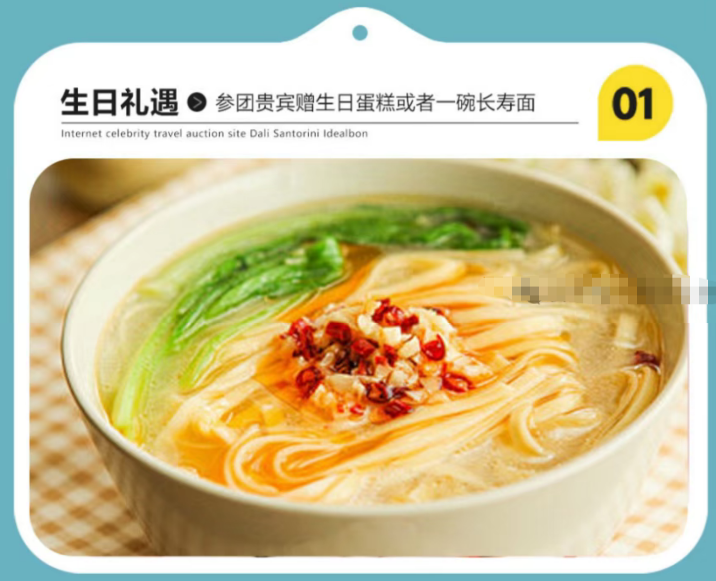 e49e487a654352a66ce0f195076e8cce