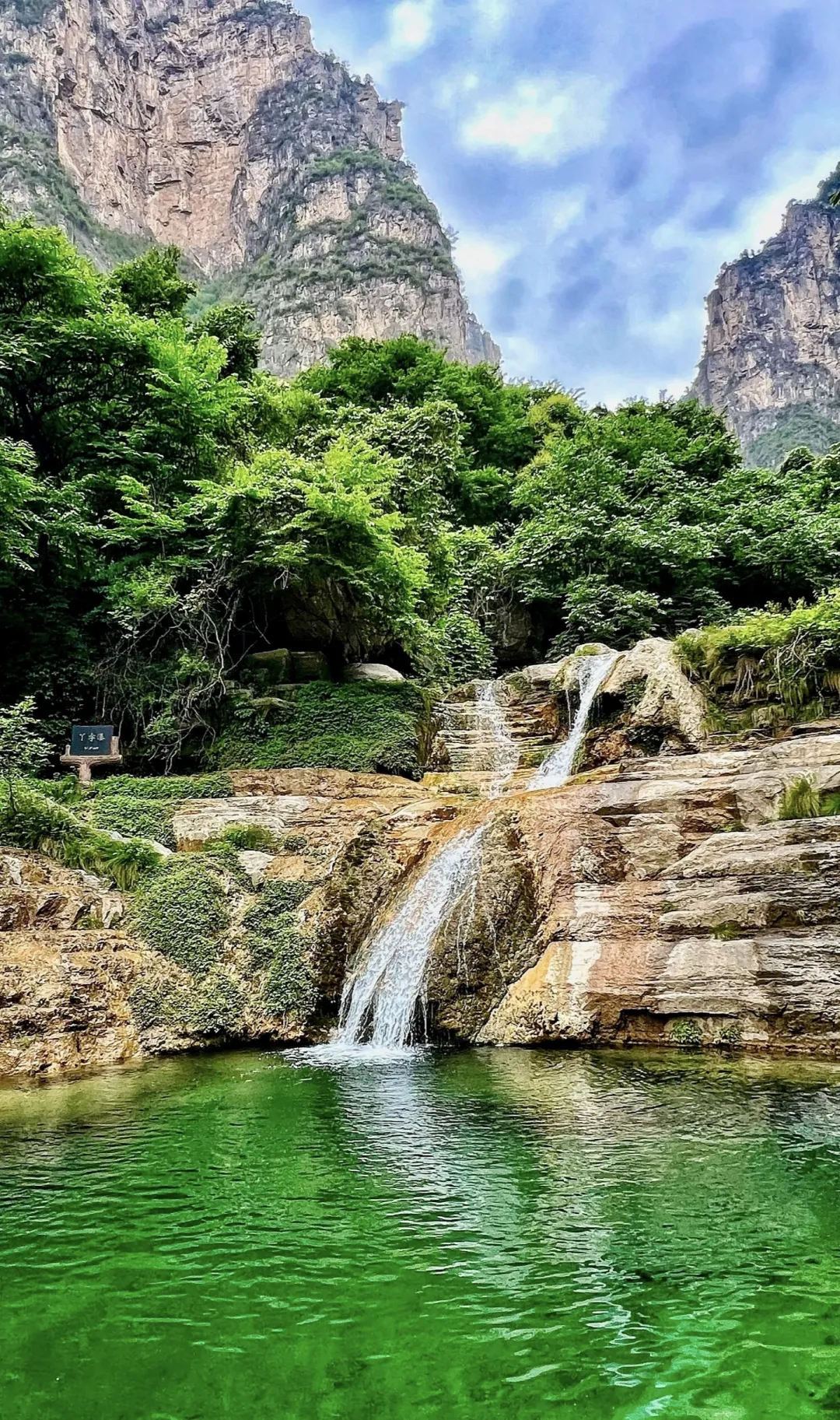 e49ea040aac4bd731f43a3b443b50fdb-sz_3255317