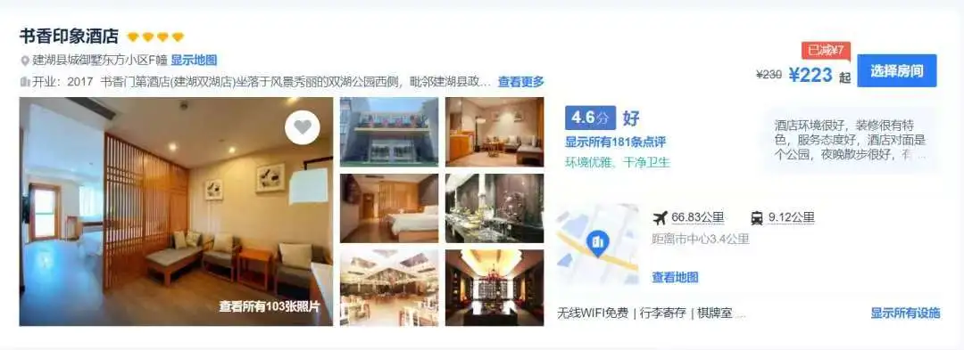 e4a01c7a716c0e7f390442773762d7b2-sz_45162 e4a01c7a716c0e7f390442773762d7b2-sz_45162