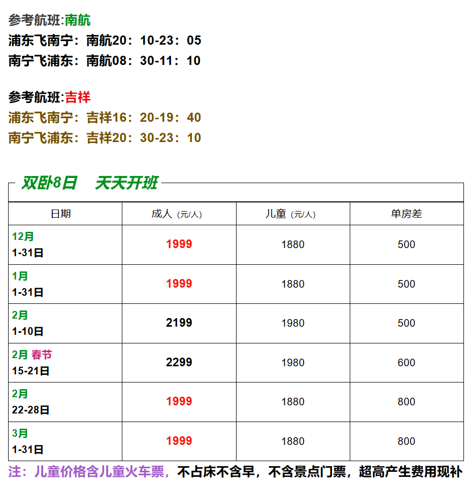 e4b0d482a2a03e1fb59f8b2d2798e70a e4b0d482a2a03e1fb59f8b2d2798e70a