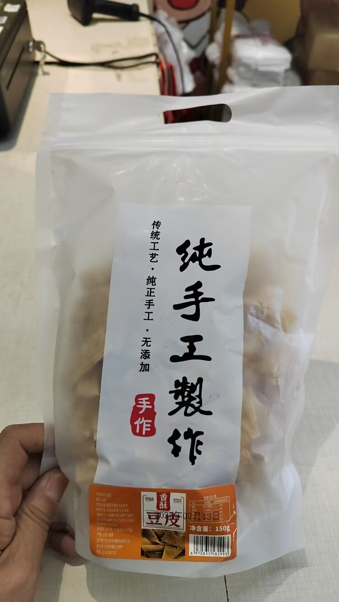 e4d3ece77df5f18099a01b3e1051c50f-sz_621589 e4d3ece77df5f18099a01b3e1051c50f-sz_621589