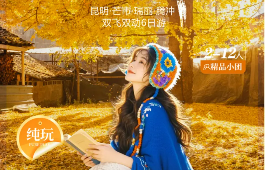 e4daab168fcccf214605c4a596dbe8eb e4daab168fcccf214605c4a596dbe8eb