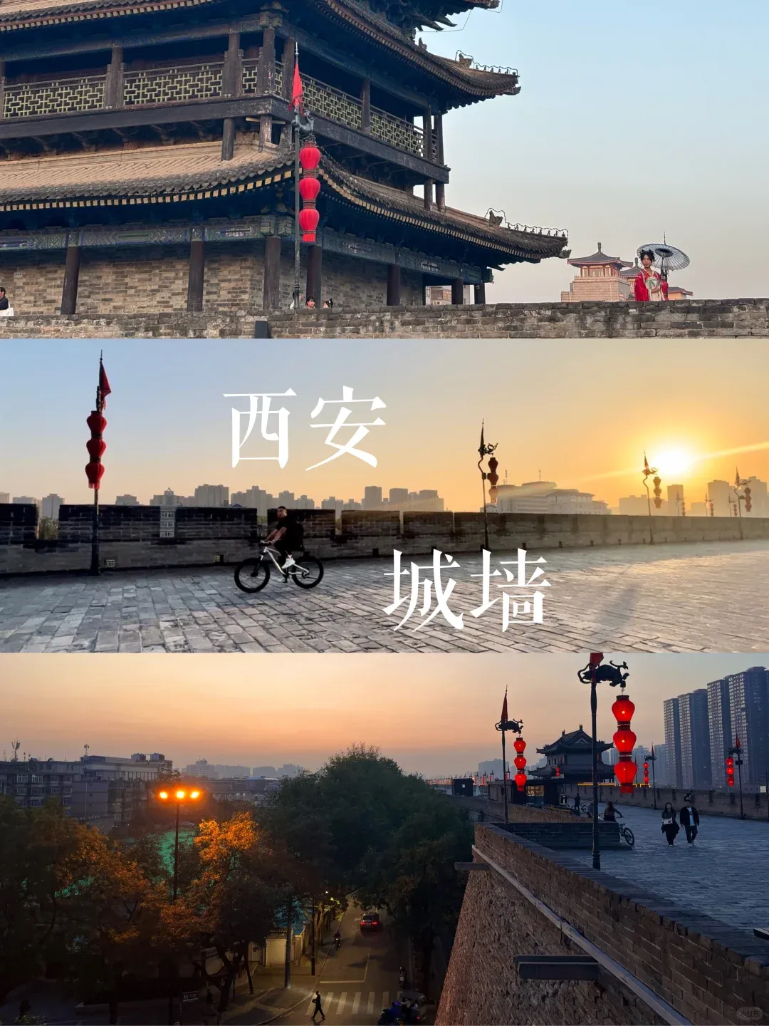 e4e27c01e06cd2366466b74c09dd34b9-sz_2326374