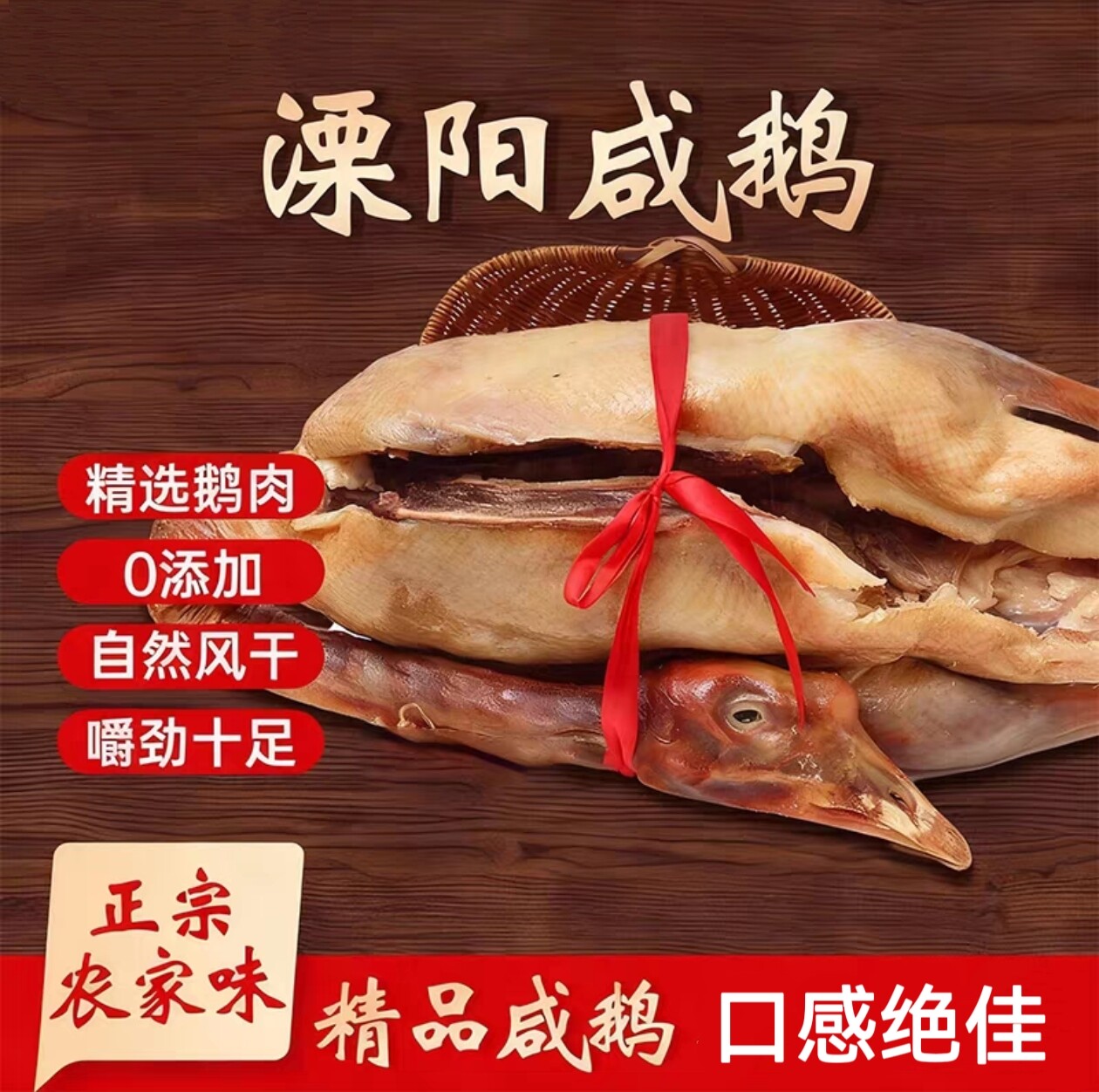 e4ead479dbaeb467192152de7e0bdb1f-sz_925100