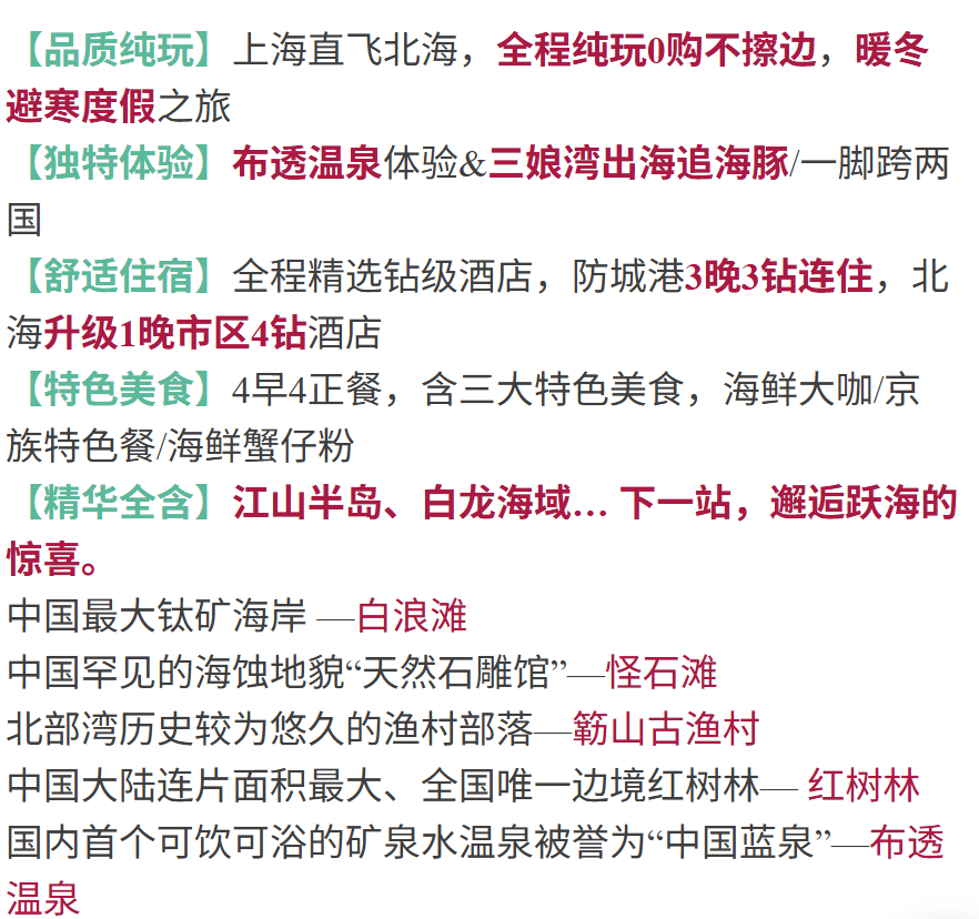 e4febcf1582e4cd3b0f2e0513007651b