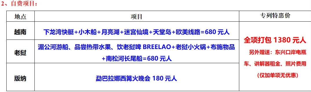 e50a1bc245f21056a1409a223eddd19f-sz_33197 e50a1bc245f21056a1409a223eddd19f-sz_33197