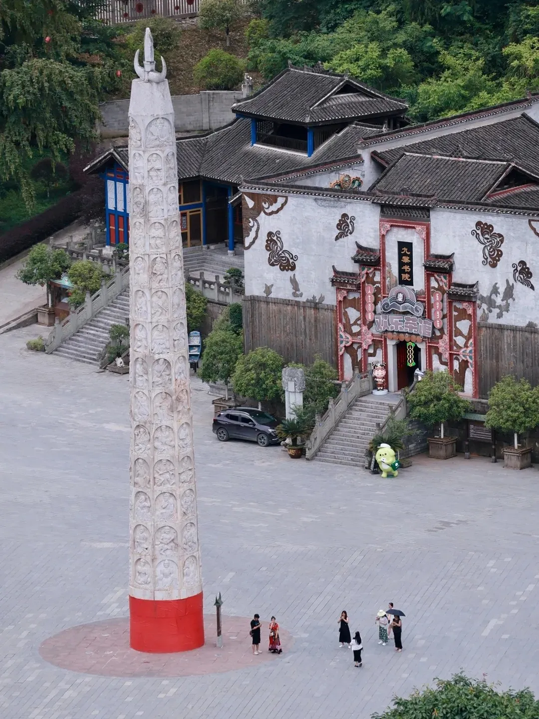 e50cefd663c2d305b3b4c0904b4c8aaf-sz_519138