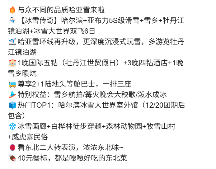 e5294d4fe156702775d8f561dd391d11