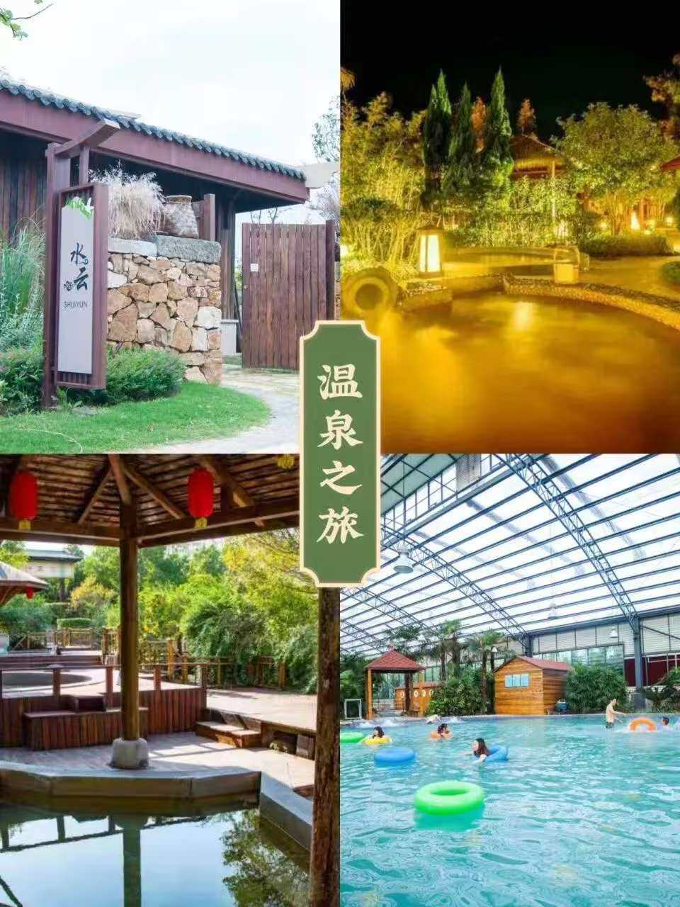 e538e7796bed1b0a2fafbbe785bd3f77-sz_159762 e538e7796bed1b0a2fafbbe785bd3f77-sz_159762