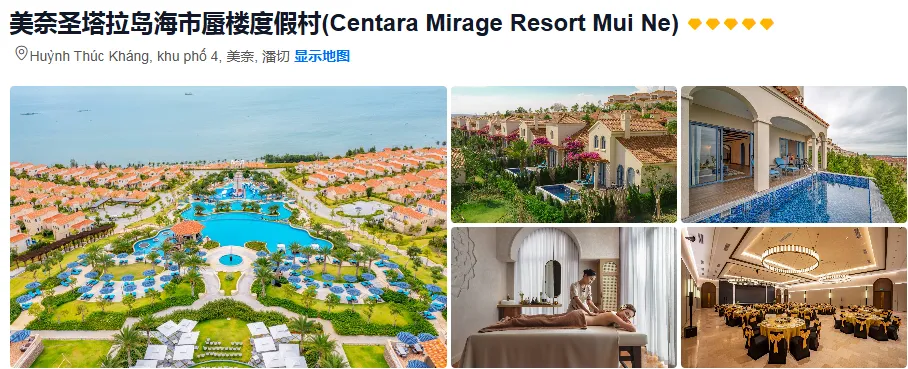 e56c2c13ee249c60c8258b887ee55dd2-sz_545549-2