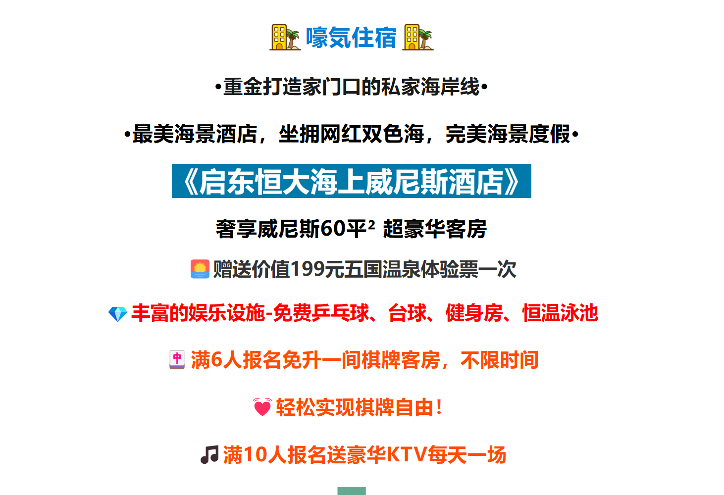 e595a98d7fd71c3b996521a070682de2