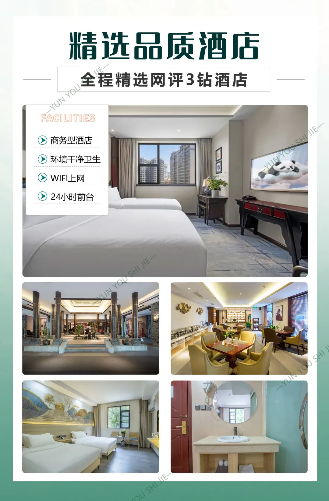 e59fa41a648678e209e27355a285ece4-sz_1158444