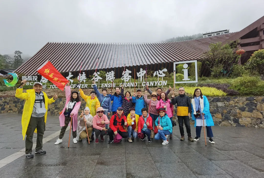 e5a2a5ace6c2f52737e099a590eb2170-sz_4963288