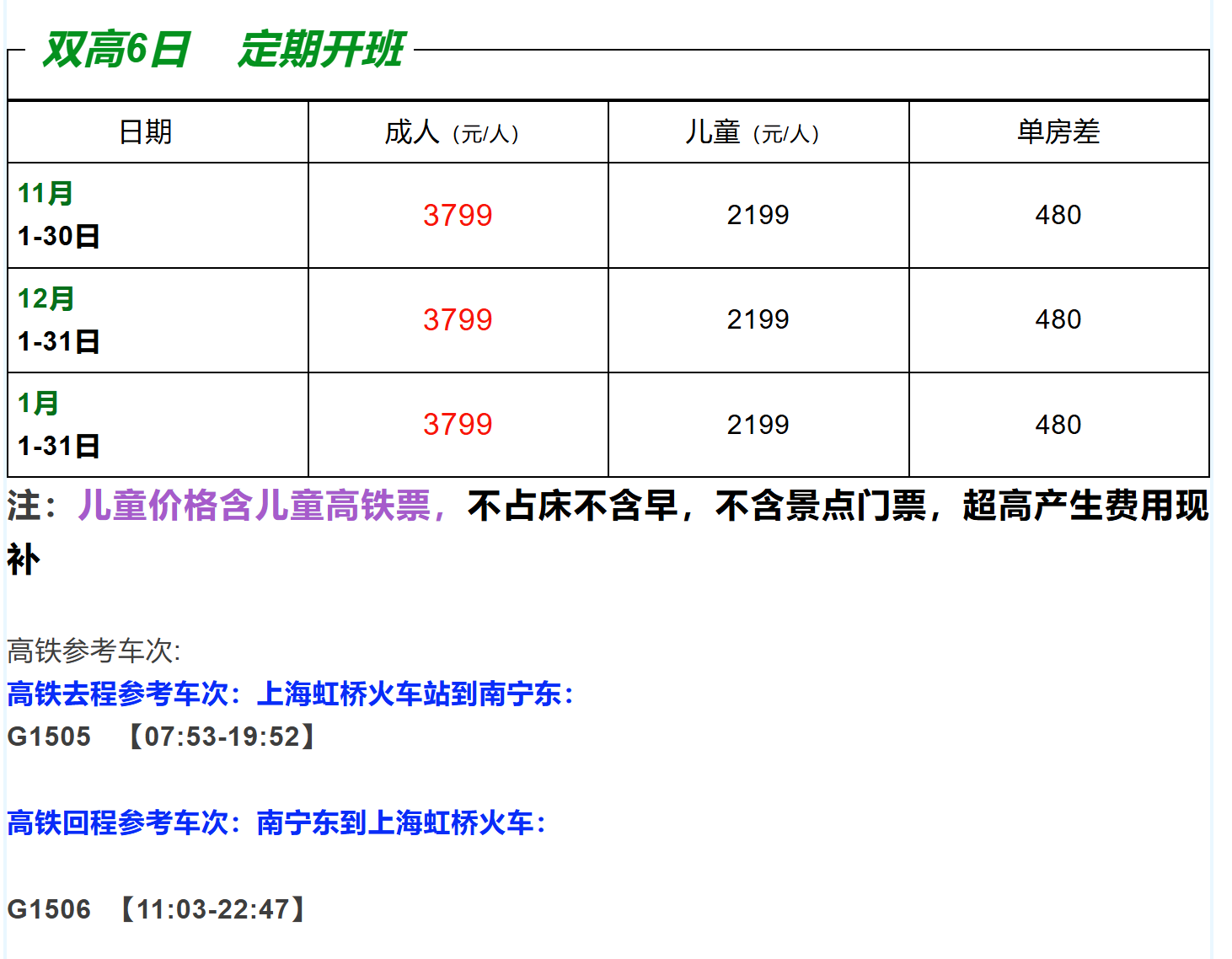 e5ad5710293a81ebfd5cf461fa75dd50