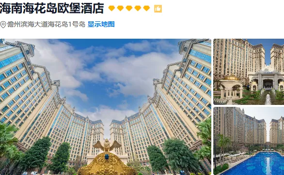 e5b32adb45bc94d81ed7986cefdc525b-sz_512850 e5b32adb45bc94d81ed7986cefdc525b-sz_512850