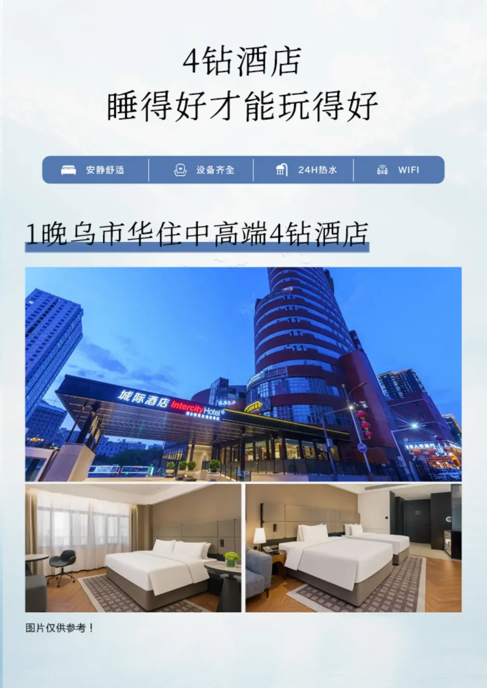 e5baa9431dec060faa50fec2e9f9522e-sz_1058569 e5baa9431dec060faa50fec2e9f9522e-sz_1058569