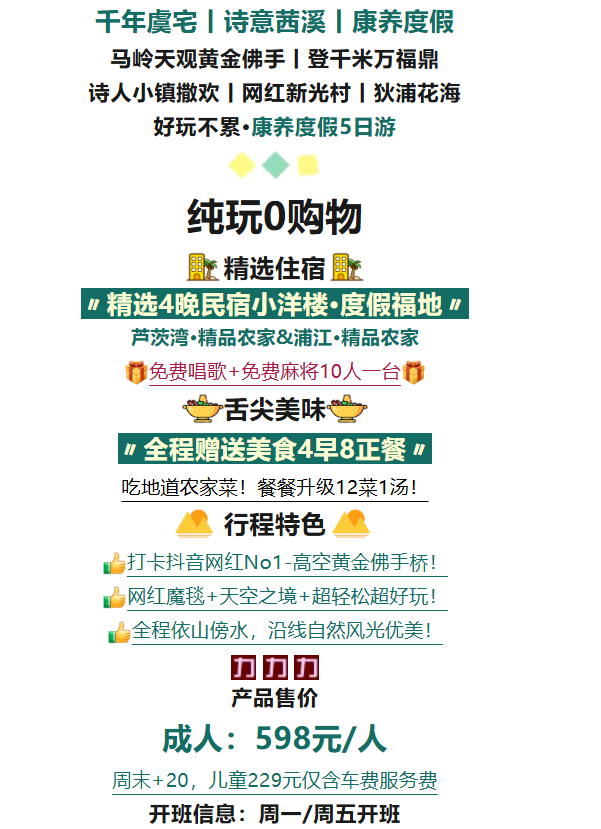 e5ce3feb9ac545adb628b292f152a527 e5ce3feb9ac545adb628b292f152a527