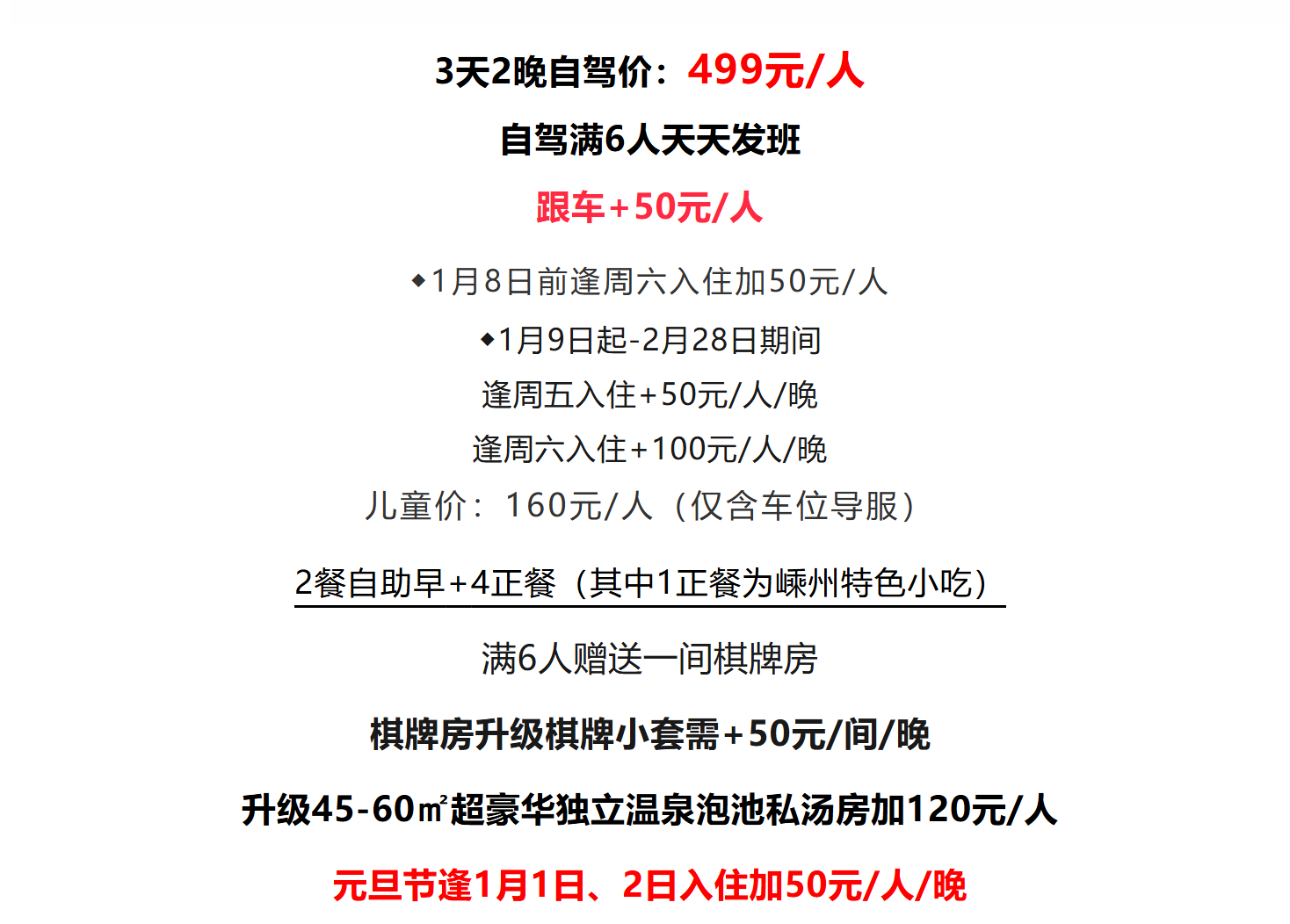 e5d022f6692804c468082e8a696a88ae e5d022f6692804c468082e8a696a88ae