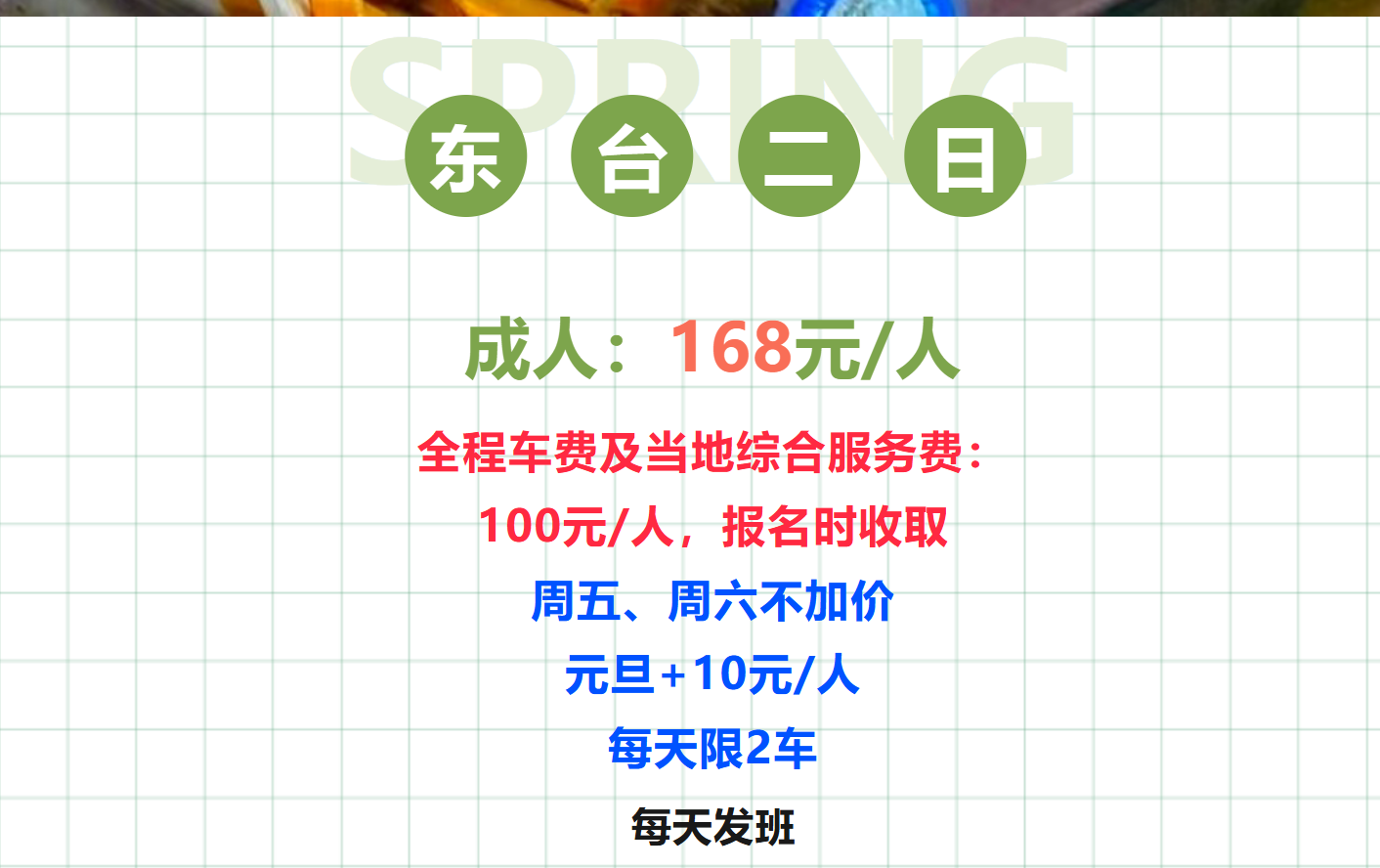 e5d5a6984ffc217cb704e890c34f6f39