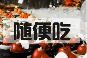 e5fc0dcaee5572a888a7df36cc92cad5-sz_200880 e5fc0dcaee5572a888a7df36cc92cad5-sz_200880