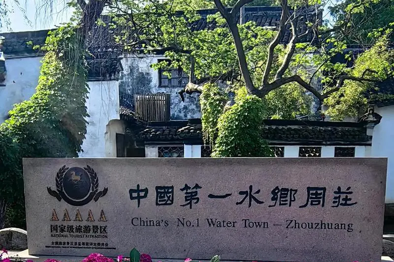 e608b85224b7038252371dc79d63cbc7-sz_455605