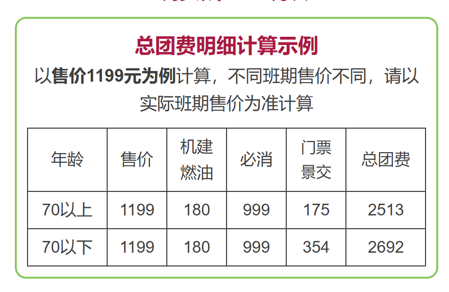 e614aa81f500dbae40fb2d2e08de484d e614aa81f500dbae40fb2d2e08de484d