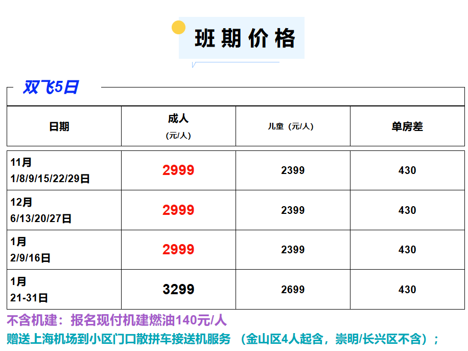 e621fdf99dbbc1b87ed8273944f61b1d