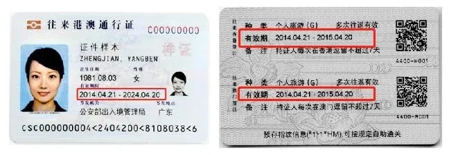 e6457a5106dd650600327fb43332cf79-sz_223894