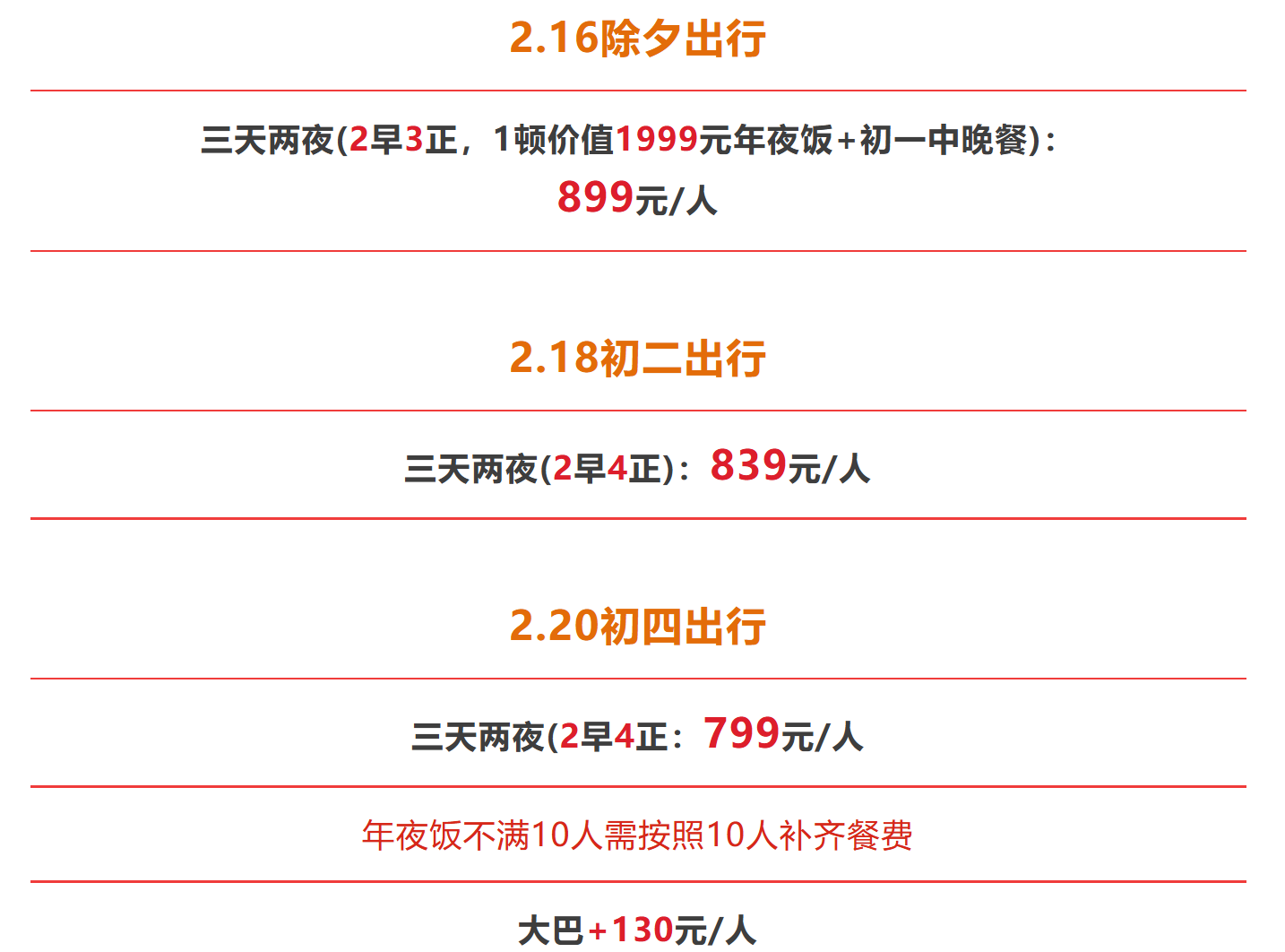 e650b199b7a6c01e201fd6abe44b5106