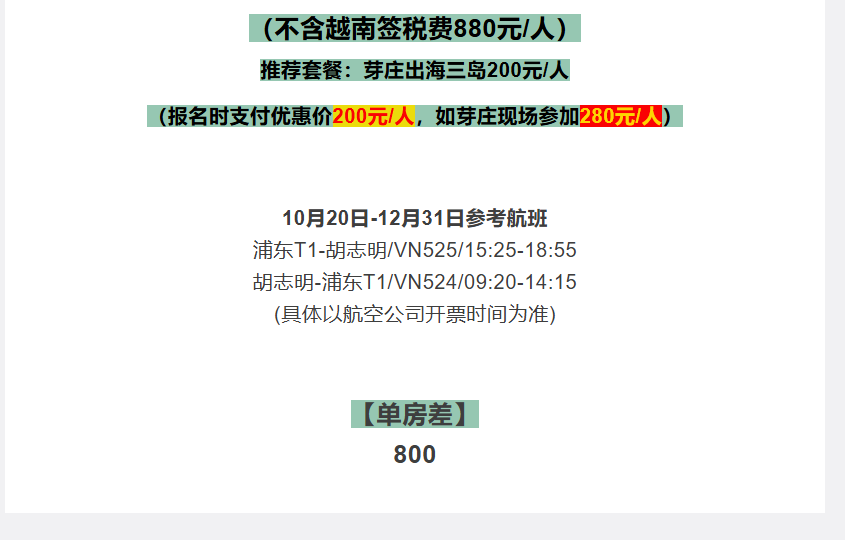 e658f712cfc3c3b84b4a93acbc1c8b17 e658f712cfc3c3b84b4a93acbc1c8b17