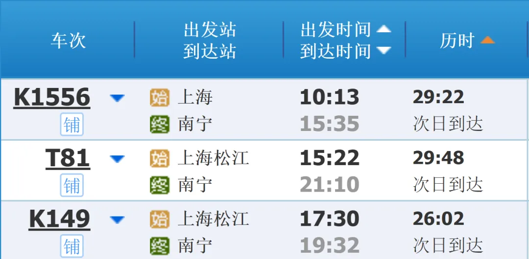 e65f8b384ed35367740382aad3162b46-sz_118766