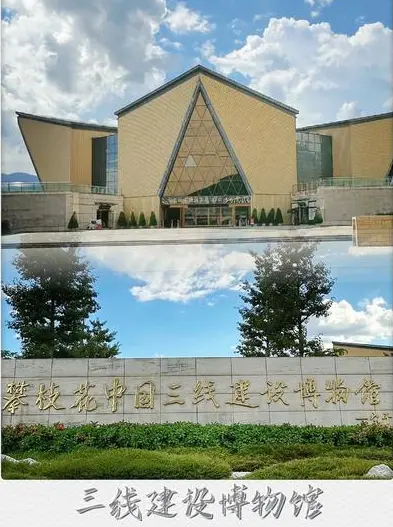 e66f00e60b7eac77cbcb5a2736052c8e-sz_62745