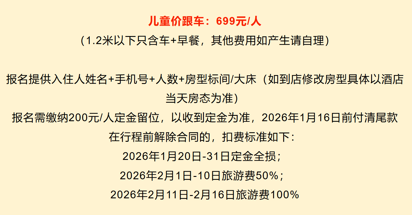 e68300b8179f8084ff282df6eb68dcae