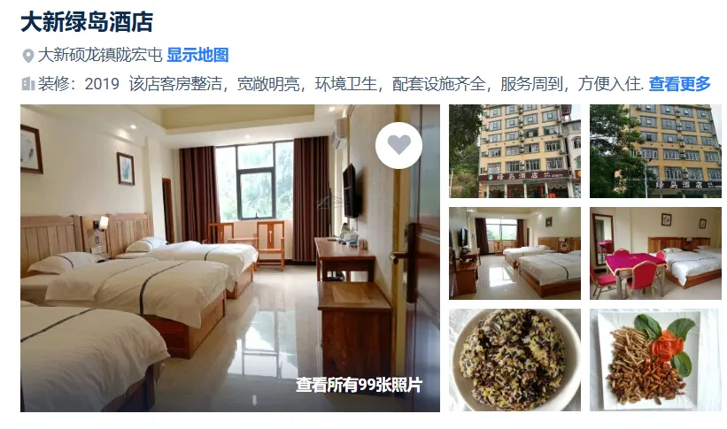 e69129f1b16c27d233d8f6be9e1bfeb1-sz_689086 e69129f1b16c27d233d8f6be9e1bfeb1-sz_689086