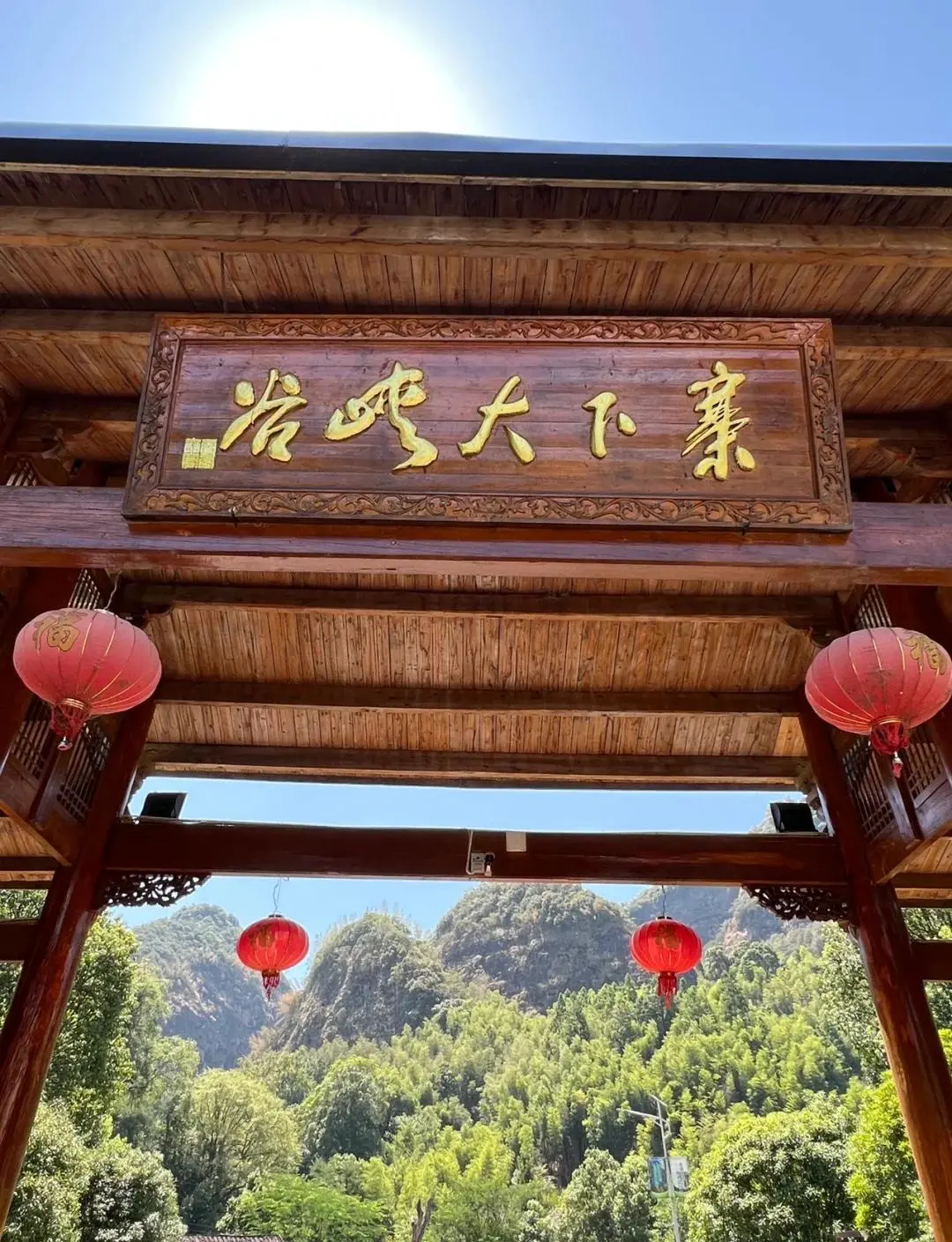 e69e8f8a360f390965f33bb074bd76d9-sz_275317