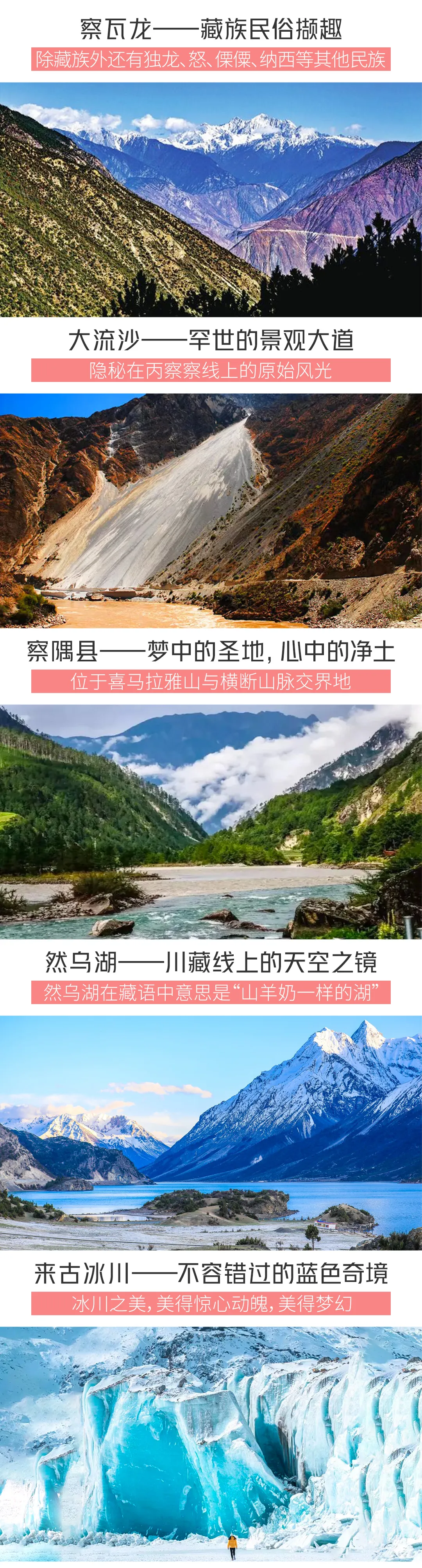 e6a738b4cecd8522e2cbdf5cc295dc74-sz_1757398 e6a738b4cecd8522e2cbdf5cc295dc74-sz_1757398