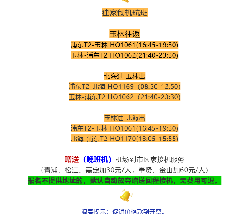 e6b1dea6bdef57556815224c1e8a3bde