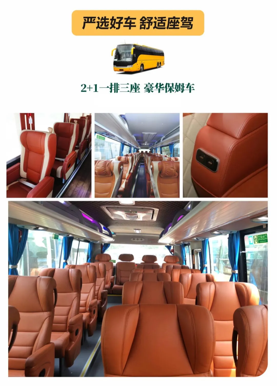 e6d7d9096eb14944a75a0a1956920915-sz_1277277