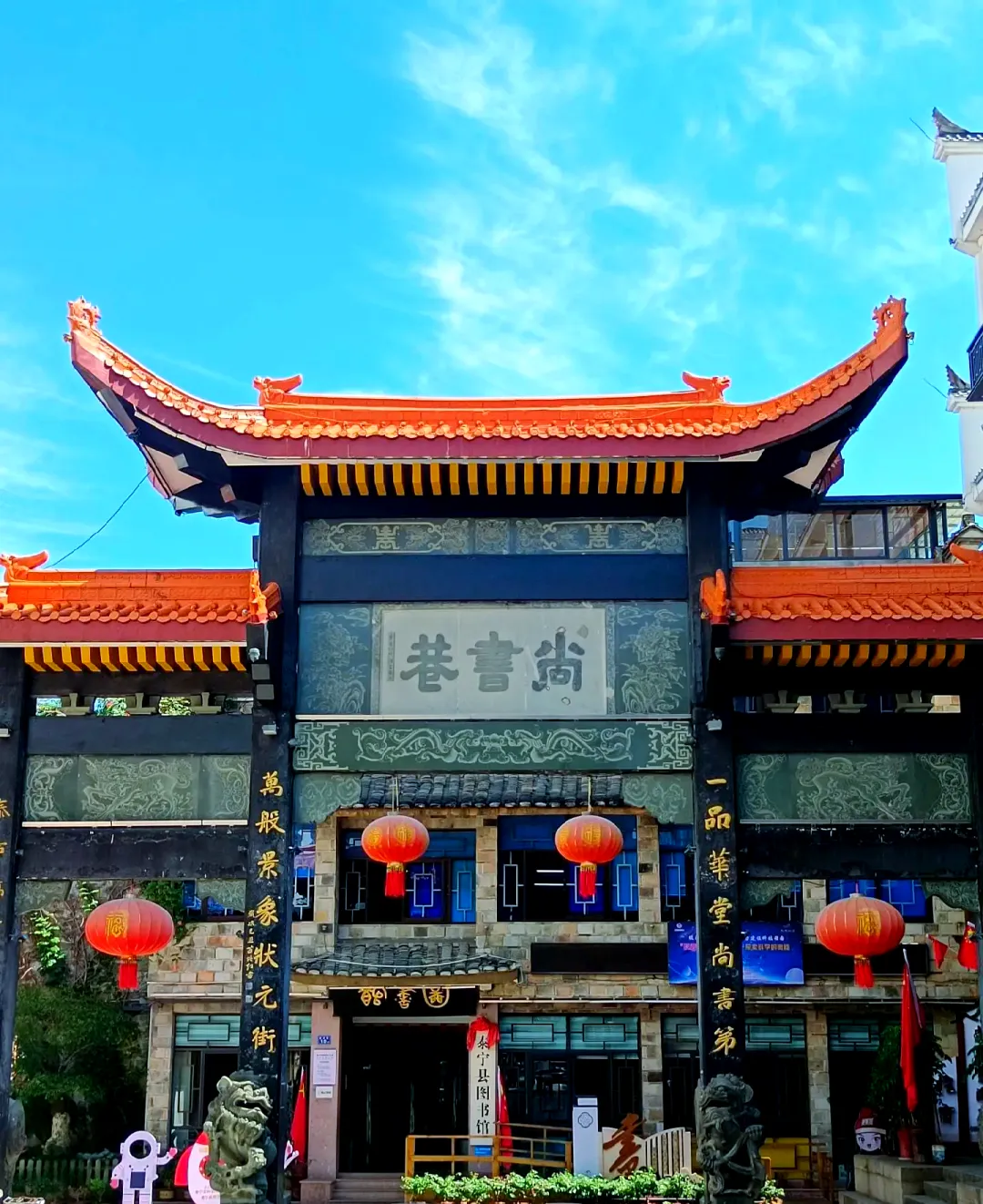 e71f7515701a76fd097ac2c9768a870c-sz_2998408