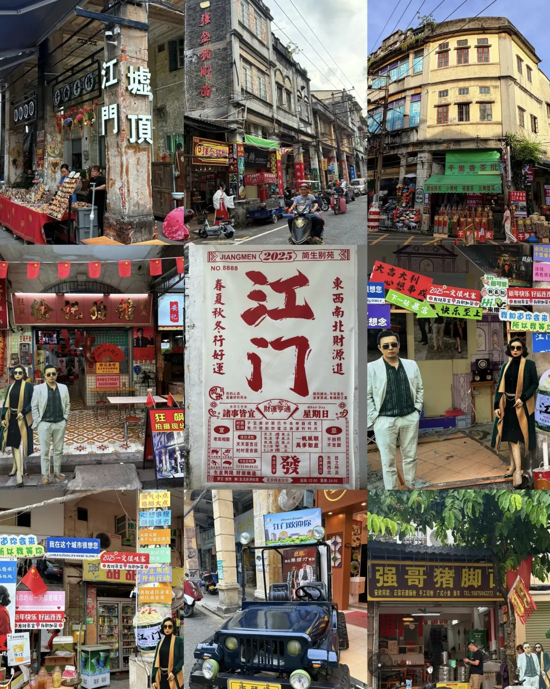 e73e221fb3c874efc7b6fda99b7891d0-sz_2282779