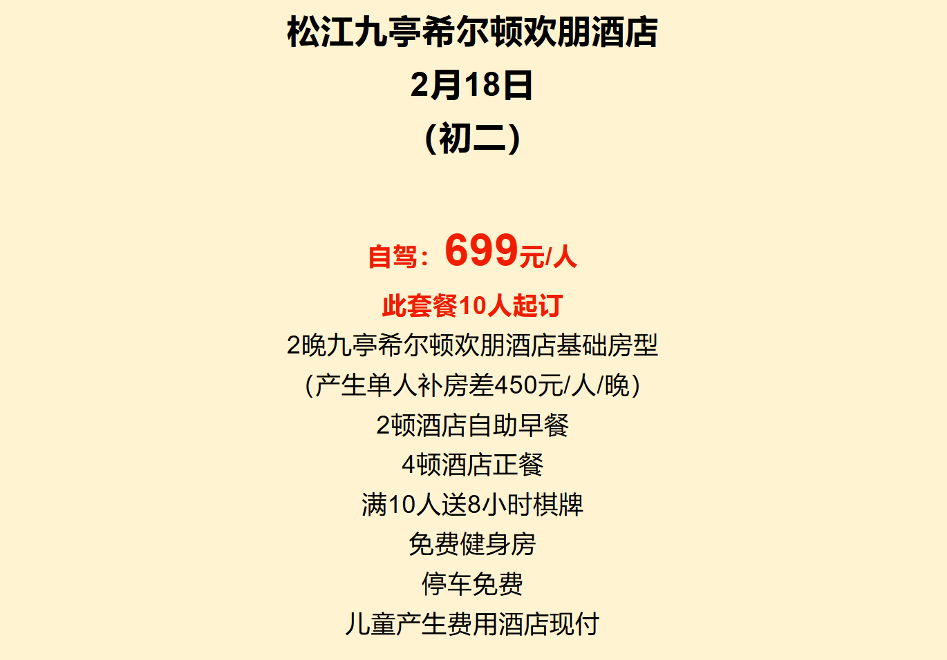 e75f59300ee128fbb9c870e6b0763502 e75f59300ee128fbb9c870e6b0763502