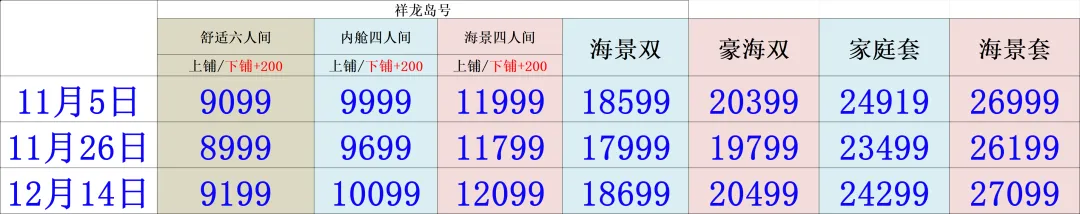 e761893044f4be33d44cf2ab6985d09d-sz_179360 e761893044f4be33d44cf2ab6985d09d-sz_179360