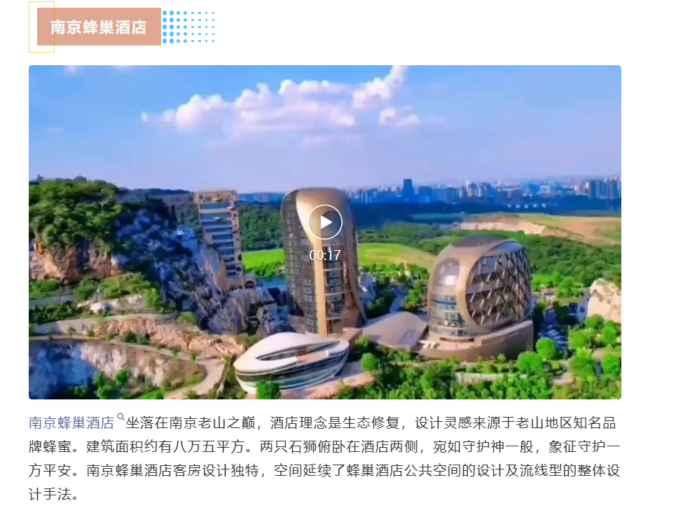 e77ed0ec0f4ff1095767b17e301c19e5 e77ed0ec0f4ff1095767b17e301c19e5