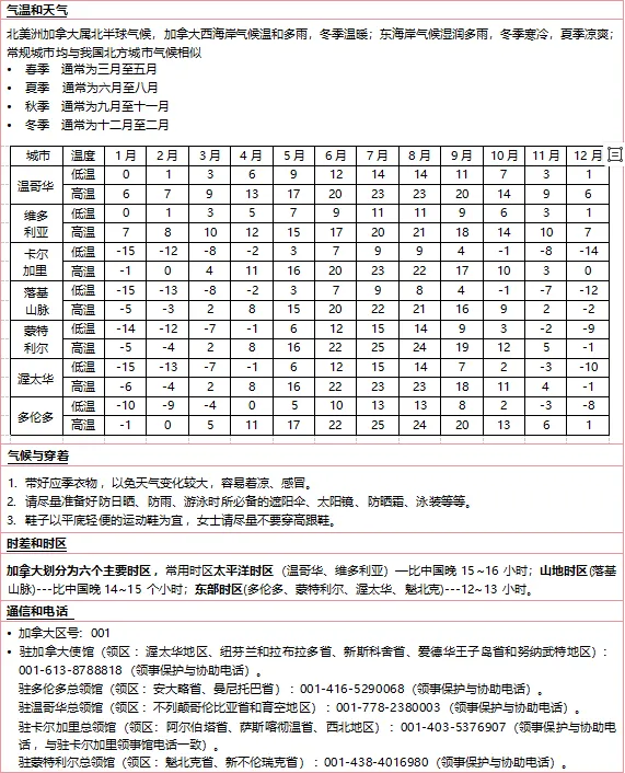 e77efc7b94e5df93320795ccb0a1cd50-sz_86492