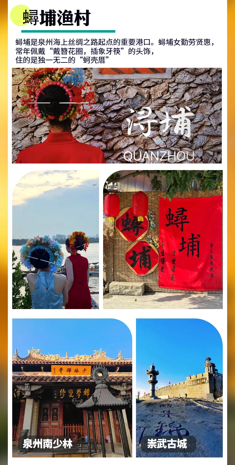 e78ef05a58ad7d3df902bc4c1a7edd8f-sz_908153