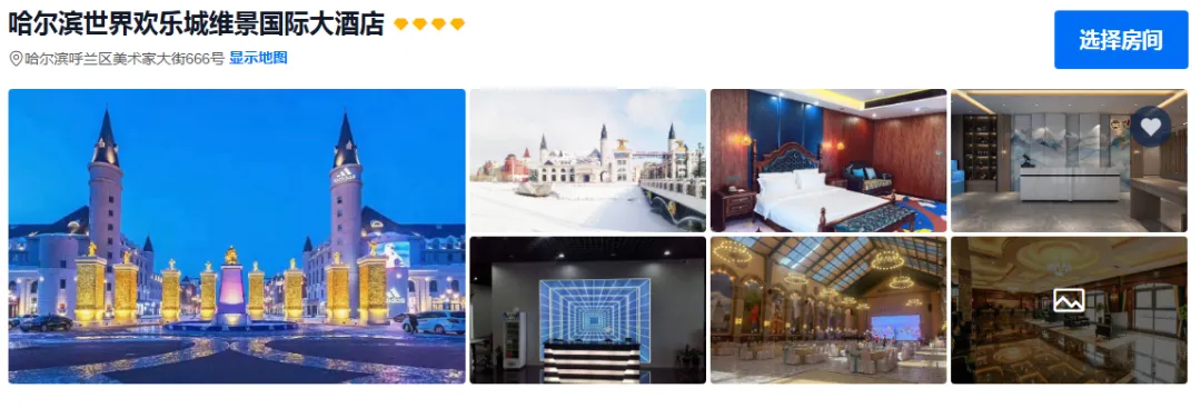 e7d6c47613e658c55d8e0655509da077-sz_724849