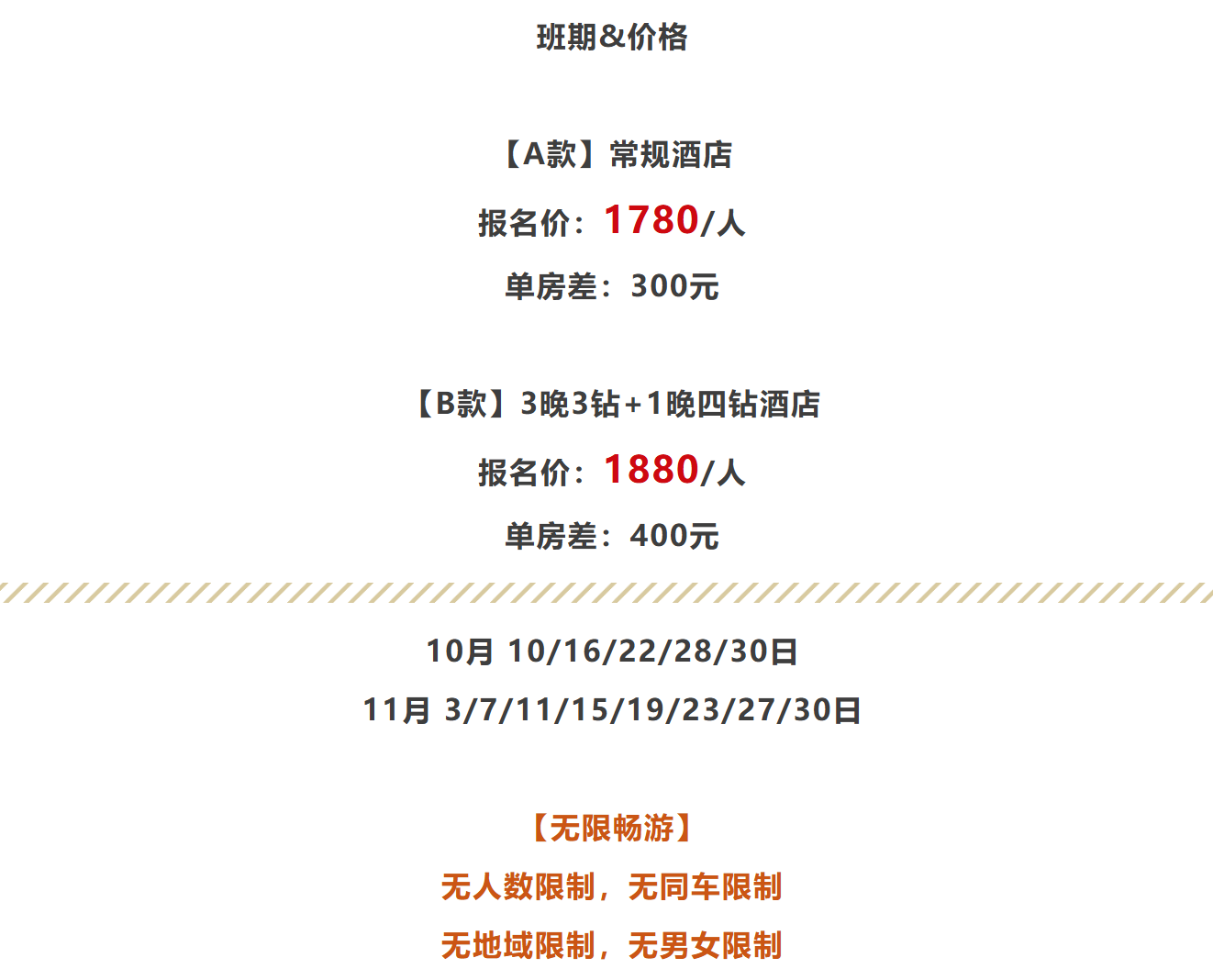 e7fc17b819b40572eaba5122ab0eee0f e7fc17b819b40572eaba5122ab0eee0f